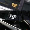 3D Premium VIP for Car Hood Fender Trunk Rear Bonnet Nameplate Decal Emblem Badge Sticker