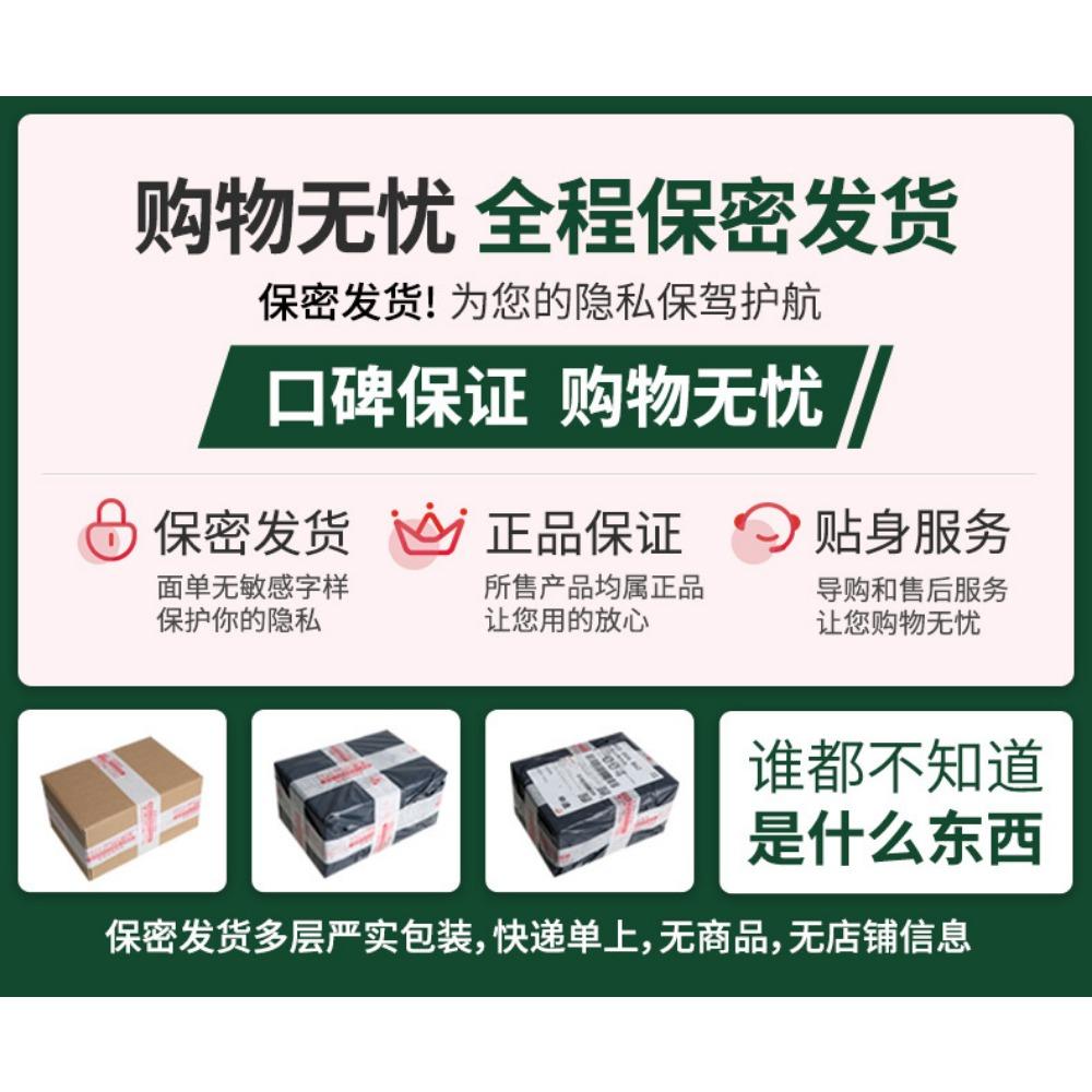 Сексуальное женское белье Domila, сексуальное чонсам, рождественская форма, соблазнение, Qqny, страсть, одежда, костюм ханьфу для женщин