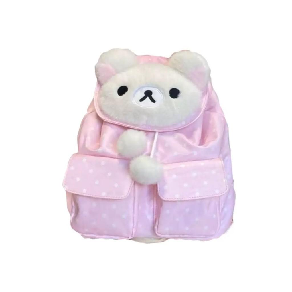 Rilakkuma Cute Dot Pattern Student Backpack With Spacious Main Compartment