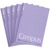 KOKUYO Campus Note Semi B5 A Ruled Purple 5 Books (dot Ruled)
