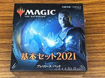 MTG Базовый набор 2021 / M21 Предрелизный набор Magic the Gathering