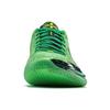 Баскетбольные кроссовки Li Ning Blade 4 V2 Мужские Низкие Травянисто-зеленый/Луково-зеленый ABAU059-2