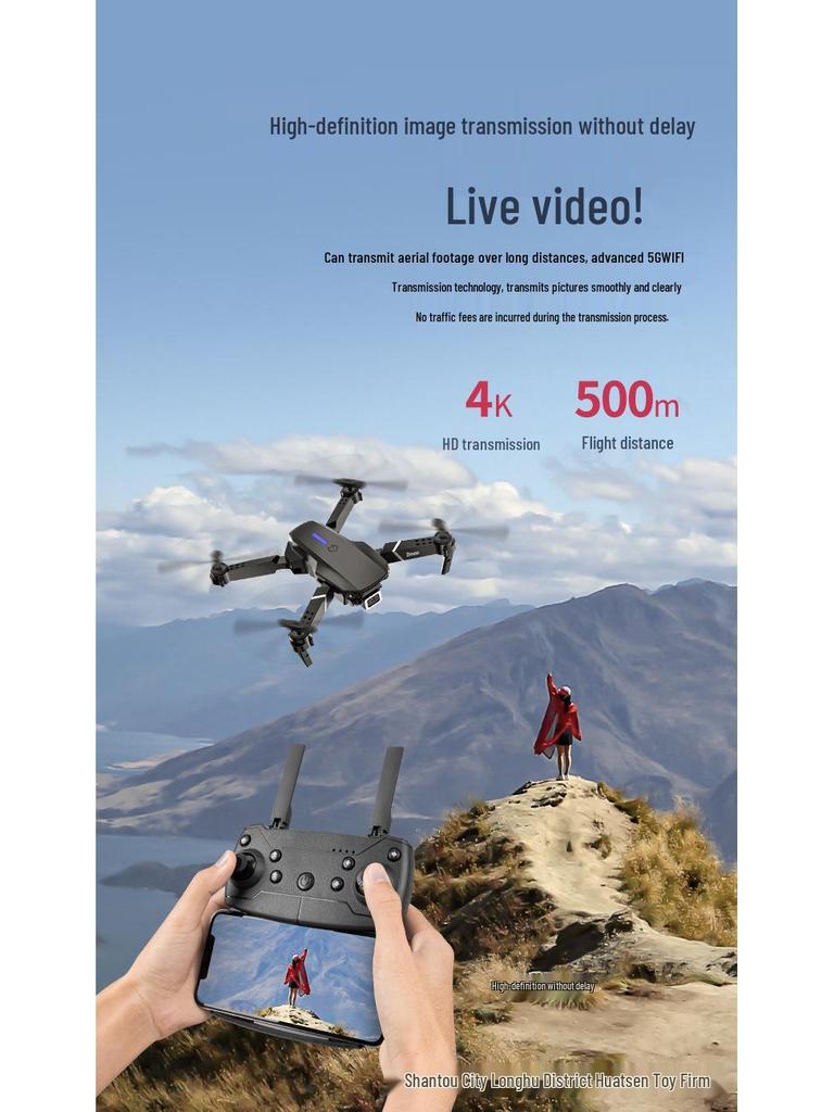 HD детский складной квадрокоптер с дистанционным управлением для аэрофотосъемки