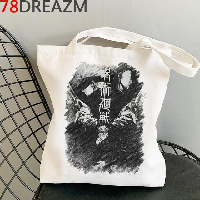 Сумка для покупок Jujutsu Kaisen bolsas de tela, многоразовая хлопковая сумка для вторичной переработки, сумка-тоут bolso, сетка, recilaje, тканевая ткань sacolas