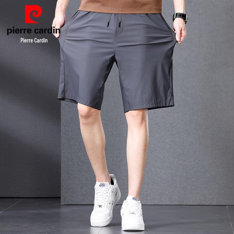 Pierre Cardin Men's Elastic Waist Cooling Casual Mid-Length Shorts