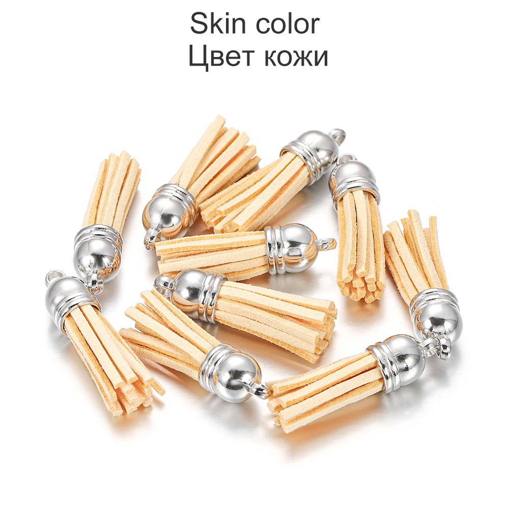 20pcs/lot 38mm Tassel Vintage Leather Tassels Fringe for Purl Macrame Pendant For DIY Jewelry Making Supplies Accessories