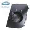 Для VW Seat Ibiza 2009 2010 2011 2012 2013 2014 2015 Кнопка переключателя регулировки бокового зеркала заднего вида для автомобиля 6N1959565 Автоаксессуары