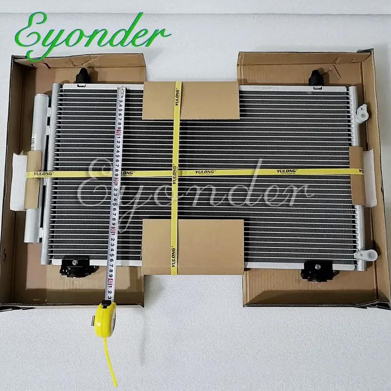 Конденсатор кондиционера A/C AC для TOYOTA ALTIS COROLLA MATRIX 8845002250 8845002260 8845002261 8845012260 8845012270 8845013031
