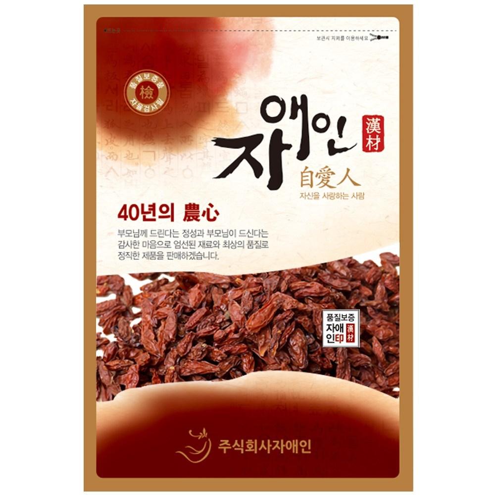 Jaaein Domestic Cheongyang Goji Berries 150g Dried Goji Berry Tea Dried Goji Berries Dried Goji Berries Cheongyang Agricultural Cooperative 1 pcs