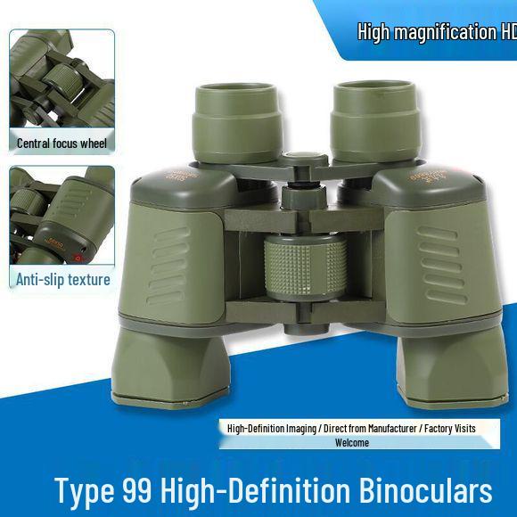 HD 20X50 High Magnification Binoculars with Low Light Night Vision & Portable 8X Mobile Phone Telescope