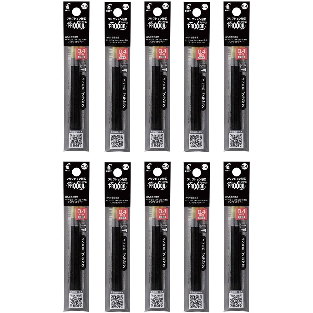 PILOT 10LFRF243B Стержни для шариковых ручек, Стержни FriXion, LFRF 0,4 мм, Черный, Упаковка 3 шт., 10