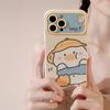 Hat Duck for IPhone17 for Apple Phone Case 13ProMax Soft Cute 11 Silicone 16 Soft 15 for Huawei