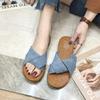 Cool Slippers Women's Spring and Summer New Fashion Outer Wear One-word Sandals Flat Heel Casual Cross Cool Slippers