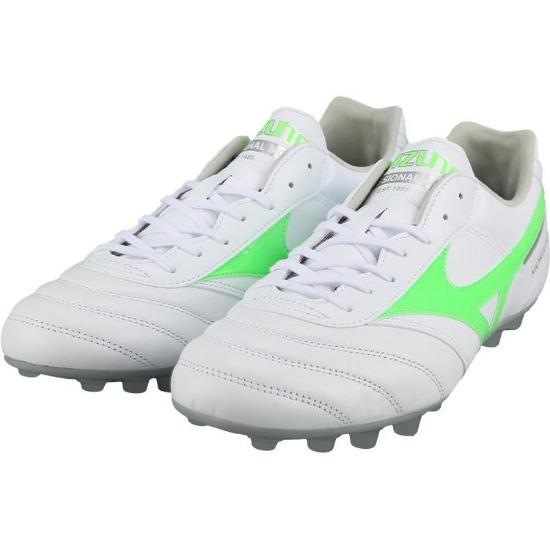 Mizuno Morelia 2 Удобные Универсальные Футбольные Бутсы Унисекс Футбольные Бутсы Серые Белые P1GA251437
