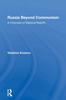 Россия после коммунизма : Хроника национального возрождения