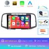Для Toyota Venza 2008 - 2016 QLED DSP Android 14 автомобильный радиоприемник Smart Multimedia Video Player Auto Stereo Navi GPS головное устройство