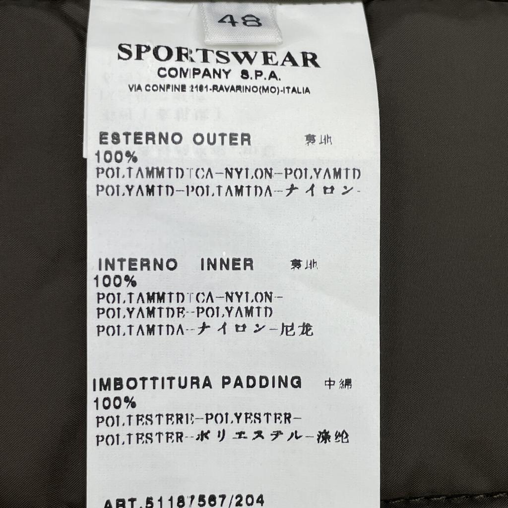 C.P.COMPANY 51187567 Коричневая куртка на подкладке Куртка 48 КоричневыйБ/у