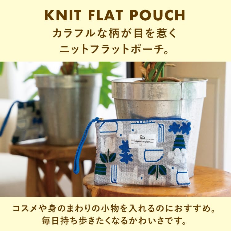 Patterns Vogelwenne Knit Flat Machine Wpc. Pouch, Gray, Washable, Multi-Purpose, Travel, Cute, Stylish, Women's, W145-575-204