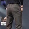 ROMON Men's Stretch Straight-Leg Casual Pants