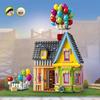Creative Balloon Flying Up House Building Blocks Movie of Up Bricks Set Gift Toys for Kids Children