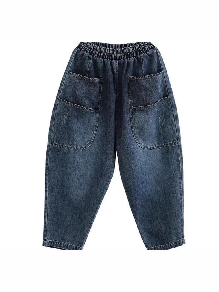Elastic Waist Retro Washed Harem Jeans for Women - Plus Size, Slimming, Loose Fit, Long Pants for Spring and Autumn