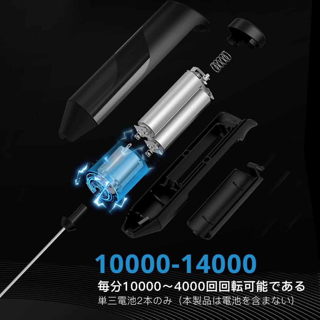 Creamer Z Frother Milk Frother Handheld Electric Milk Frother Electric Frother for Coffee and Matcha Handy Drink Mini Electric Mixer DEVENTORZ