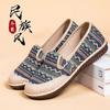Старые ******* матерчатые туфли женские ****** и осенние педальные туфли на подошве из дерьма для матерей льняные дышащие женские матерчатые туфли в этническом стиле вышитые туфли
