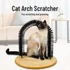 Арка для царапания кошек и щетка для потирания мордочки
