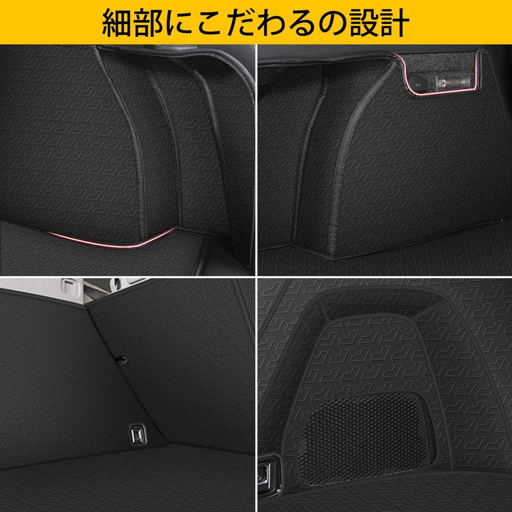 RAWAKORW Forester SK Series Luggage Trunk PU Leather Cargo Side Back Full Stain Resistant Mat, Mat, Material, Covers, Covers, Coverage, Waterproof,