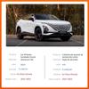 Автомобильный магнитный солнцезащитный козырек для Chery Omoda 5 C5 EX 2025~2025 2025 2024, шторка на лобовое стекло, люк, накладка на крышу, аксессуары