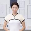 Clothes For Female Lamb Fleece Shoulder Protector Shoulder Warmer Wrap Brace Pad Detachable Shawl