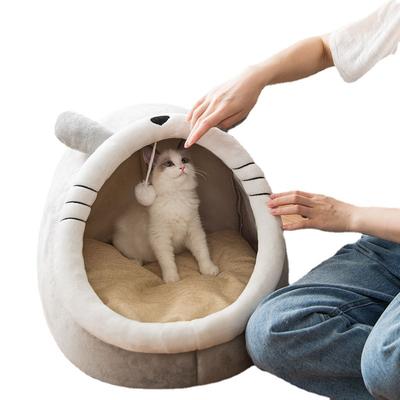 Кошачье гнездо полузакрытый домик будка съемная лежанка для кошки товары для животных