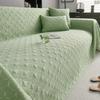 2025 New Cool Summer Sofa Cover Towel a Whole Full Blanket Sofa Cushion Cover All-inclusive Universal Summer