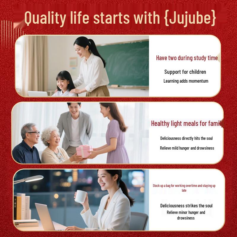 Meile Premium Chinese Jujubes