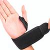 Профессиональный бандаж для запястья баскетбольная спортивная тренировка боль растяжение запястье защитная повязка