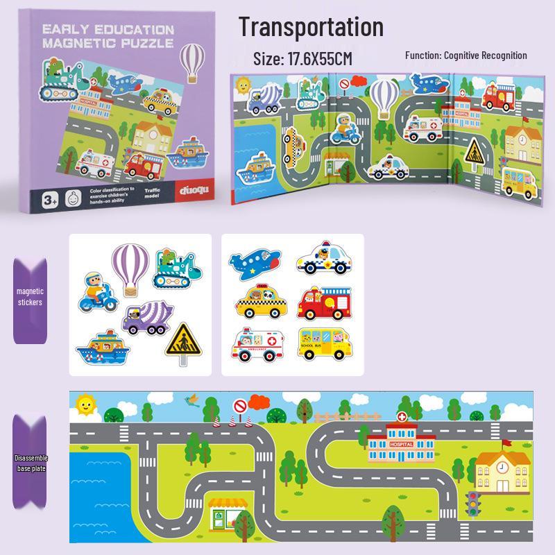 Детская развивающая деревянная когнитивная игрушка-пазл - Жестяная коробка «Шесть в одном»