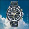 Citizen Promaster Skyhawk A-T Men's Watch JY8078-01L Blue One Size