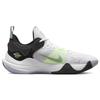 Nike Кроссовки унисекс Giannis Immortality 2 White Black Volt Barely-Volt Grey-Fog DM0825-101
