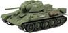 Italeri WWII Soviet 1943 Production Model with Aluminum Barrel and Metal Premium Plastic Model Kit IT6570 1/35 T-34/76 Wire, Kit,