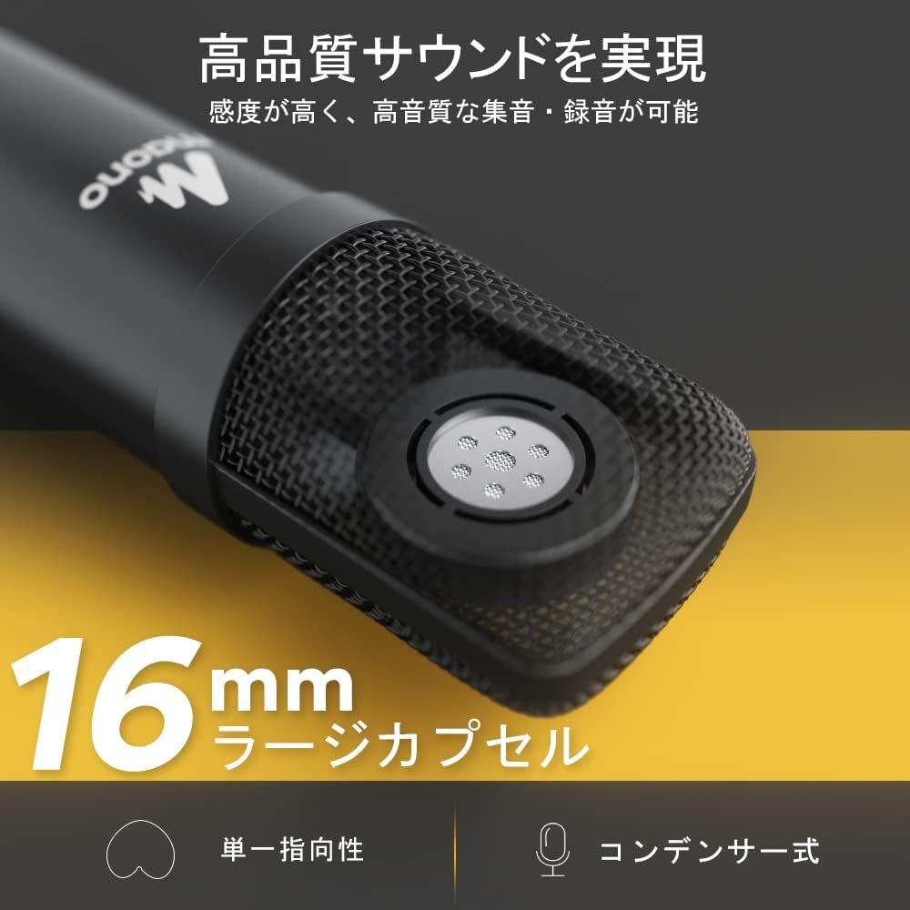USB-микрофон MAONO, конденсаторный микрофон, комплект микрофонов для ПК, микрофонная стойка с Amstand, запись прямых трансляций, игровые комментарии YOUTUBE, домашняя работа