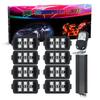8 шт. Комплект RGB светодиодных лент для мотоцикла с функцией стоп-сигнала