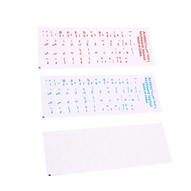 3 Pack Transparent Arabic Keyboard Stickers Red White Letter Labels for PC Laptop Desktop Expatriates Daily Office Use