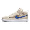 Детские кроссовки Air Jordan 1 Mid ALT Utility PS Fleece Tan Pearl-White Dark-Driftwood DO2211-264