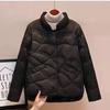Women's Fall and Winter Small Solid Color Down Jacket Stand-up Collar Thin Section Long-sleeved Slim Jacket