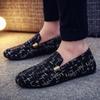 Summer Men's Loafers Comfortable Canvas Casual Shoes for Men Slip-On Soft Driving Shoes Big Size Men Walking Shoes Flats