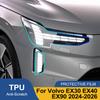 Для Volvo EX30 EX40 EX90 2025-2026 Дымчато-черный Высокоглянцевый Готовый к вырезанию ТПУ Защитная пленка для фар автомобиля Виниловая пленка PPF Защита от царапин