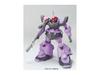 HG Domtrooper Suit Gundam SEED 1/144 (Mobile DESTINY)