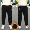 Thickened Corduroy Pants for Boys Autumn Winter Fleece Lined Casual Trousers Spring Summer Children Wear Comfortable Long Pants