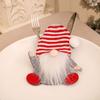 Dwarf Knife and Fork Set, Faceless Old Man Knife and Fork Bag, Rudolf Cutlery Set, Christmas Decorations
