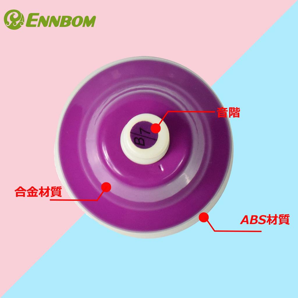 Ennbom Музыкальные колокольчики, Ручные колокольчики, Набор из 8 нот, Разноцветные, Активируемые касанием, Подарок на Новый год